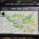 독립-18-02 이미지