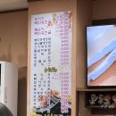 김균석 청기와 뼈해장국 감자탕 백마점 | 일산 김균석 청기와 뼈해장국 감자탕 인생감자탕! 솔직후기