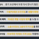 노블시티 이미지