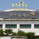 잠시, 휴식 | 직접 들른 충주휴게소, 양평방향휴게소에서 즐긴 휴식과 식사 후기