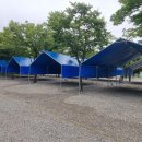 로하스캠핑 이미지