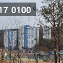 재성공인중개사사무소 이미지