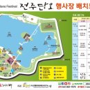 전북농촌융복합산업경영체협동조합 네이버블로그