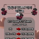 인트로피트니스 망미점 이미지