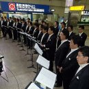 한국철도공사 부산역 1-3층 이미지