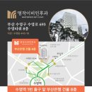 명작이비인후과의원 네이버블로그
