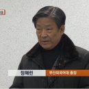 부산외국어대학교체육관 이미지