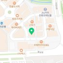 유에스씨서울치과의원 이미지