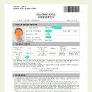 한마음결혼정보 이미지