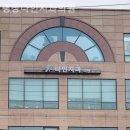 평창치과의원 이미지