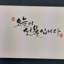 삼호작은도서관 이미지
