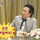 장가소곱창