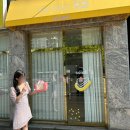 시오케키 - 청주시 서원구 장전로6번나길 7 | 시오케키