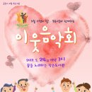 꿈을노래하는작은도서관 네이버블로그