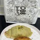 빵사랑 베이커리 | 혜화 두쫀쿠 맛집 / 대학로 디저트 카페 오베베베이커리 대학로점 피스타치오소금빵 내돈내산
