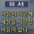 채우린