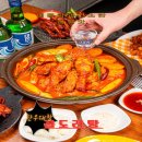 또또문구 | 또 가버렸다. 또또 간집! 범일동 국제통닭 단골후기