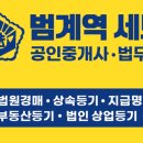 라요나라 이미지