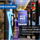 STAR 코인노래연습장 네이버블로그