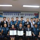 완주떡메마을 이미지