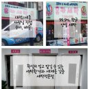 [세종,대전,계룡,유카세탁] 확~새것처럼 달라 보이는 유모차 완벽 세탁^^ 이미지