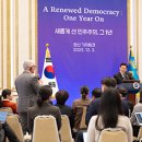 한중교육국제교류연구원 정책브리핑