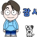 엠플러스애드 이미지