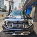 금정종합자동차서비스 | "전시장 간 차량 이동, 대전에서 순천까지 직접 운전?" - 대전 중구 단독탁송으로 해결한 실화