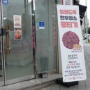한우가도축직판장 네이버블로그