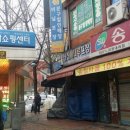 청계5가지하쇼핑센터 이미지