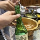도야연탄집 이미지