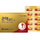 유한페키지 이미지