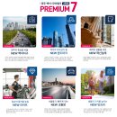 모아엘가경로당 이미지