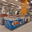 이마트 계양점 이미지