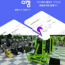 대호헬스체육관 | 일산 동구 헬스장 풍동 함스짐 24시 다짐어플로 할인 받아 이용하는 개꿀팁 알려드림~