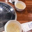 진낙지마당 이미지