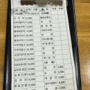 김정옥할머니순두부 | [속초/ 김정옥 할머니 속초본점] 화암산 근처 순두부 맛집! 김정옥 할머니 순두부 본점 솔직후기 😋