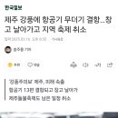 방배천로5-30 이미지
