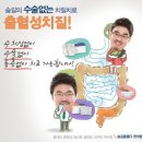 숨길을열다한의원 이미지