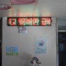 평택-220V 이미지