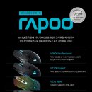 이공유통