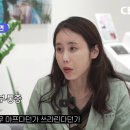 두번째봄여성의원 이미지