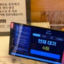 이모김밥 이미지