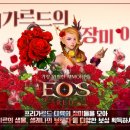 포션웍스