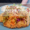 토브돈까츠 이미지