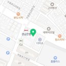 김은규산부인과의원 이미지