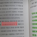 한빛컴퍼니