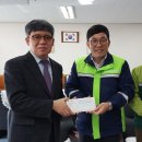 성창보드(주)