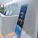 부광중학교 이미지