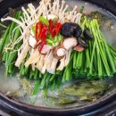 바위집염소 | 바위집염소 소백산 단양 소백산 맛집 염소전골 제대로 맛본 후기